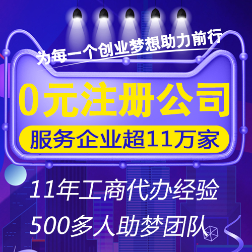 會計代賬什么意思，做代賬是什么意思