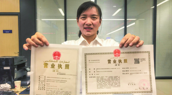 注冊租賃公司經營范圍怎么填？