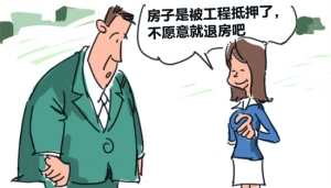 深圳注冊公司后刻章一定要備案嗎?？