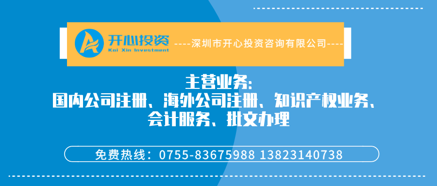 3A企業(yè)資質(zhì)有什么用？辦理3A企業(yè)需要哪些材料和流程？
