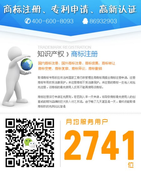 注冊深圳公司需要準備哪些資料？全網流程注冊怎么操作？