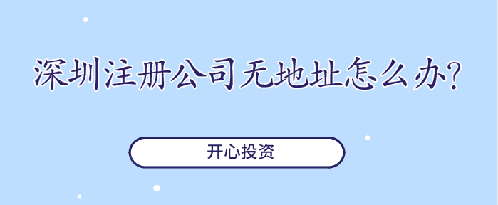 http://www.cnreina.com.cn/list-47-1.html