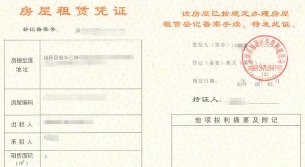 企業(yè)注冊代理的好處有哪些？